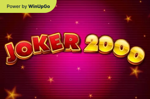老虎機 Joker 2000