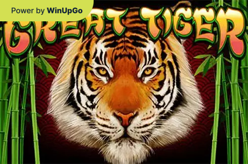 Κουλοχέρης Great Tiger