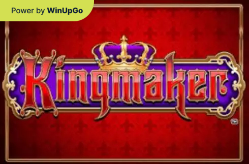 Κουλοχέρης Kingmaker