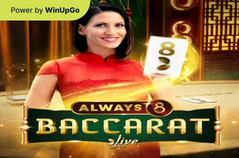 Slot machine Always 8 baccarat