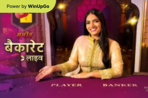 Slot machine Hindi speed baccarat