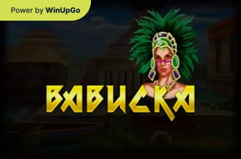 Оюн автоматы Babucka