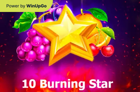 Სათამაშო ავტომატი 10 Burning Star