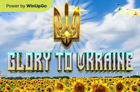 دستگاه اسلات Glory to Ukraine