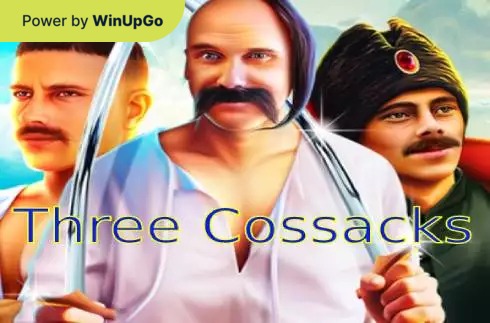 Სათამაშო ავტომატი Three Cossacks