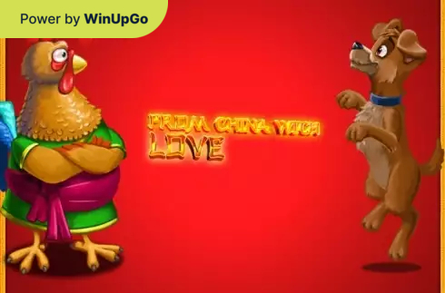 老虎機 From China With Love