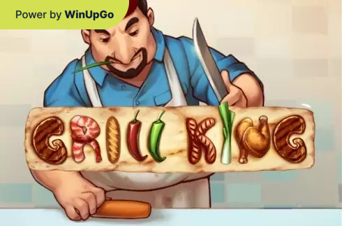 老虎機 Grill King