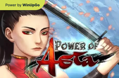 Мошини бозӣ Power of Asia