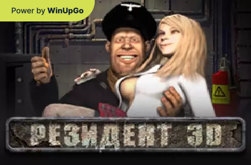 Мошини бозӣ Resident 3D