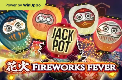 Oýun awtomaty Fireworks Fever
