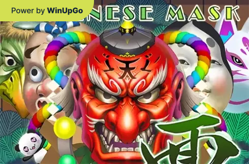 Oýun awtomaty Japanese Mask