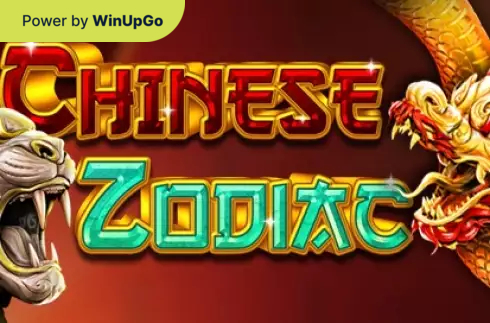 Խաղային ավտոմատ Chinese Zodiac GameArt