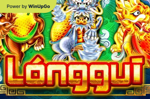 دستگاه اسلات Longgui