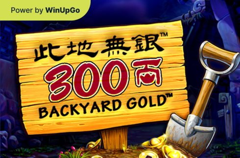 Ойын автоматы Backyard Gold