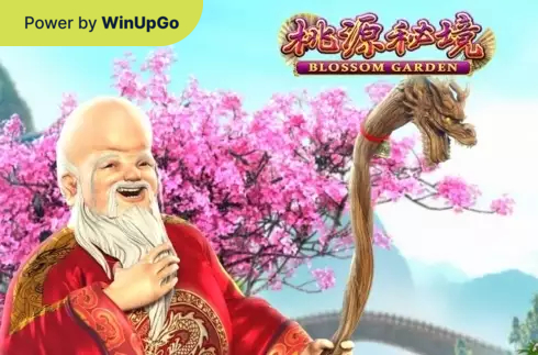 Ігровий автомат Blossom Garden