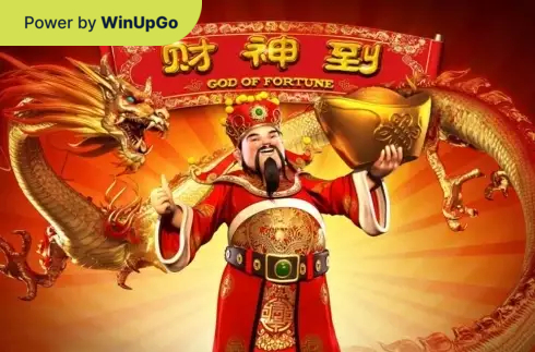 دستگاه اسلات God of Fortune GamePlay