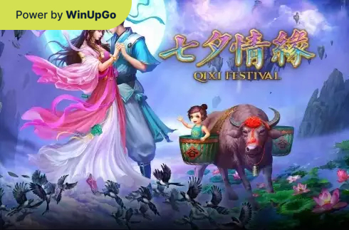 Ігровий автомат Qixi Festival