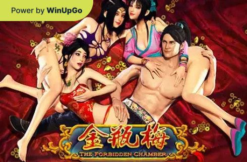 دستگاه اسلات The Forbidden Chamber