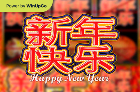 Ойын автоматы Happy New Year Microgaming