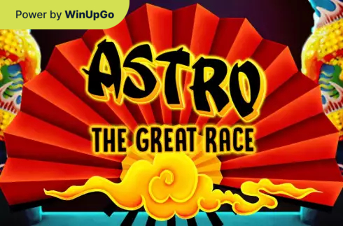 Мошини бозӣ Astro The Great Race
