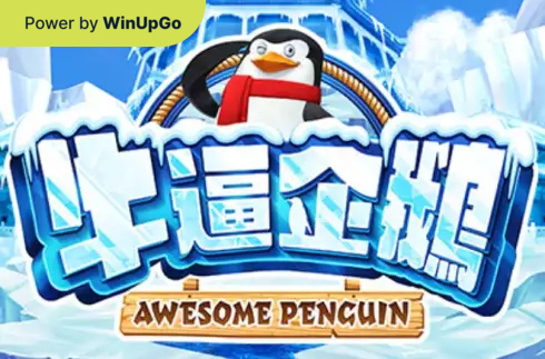 Мошини бозӣ Awesome Penguin