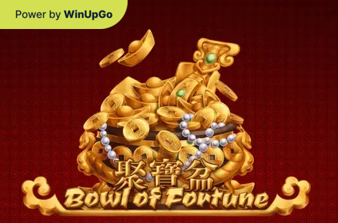 Мошини бозӣ Bowl of Fortune