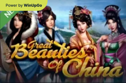 Мошини бозӣ Great Beautiies Of China