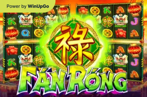 Ойын автоматы Fan Rong
