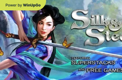 老虎機 Silk And Steel