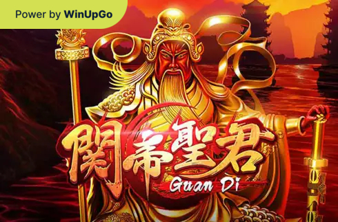 Სათამაშო ავტომატი Guan Di