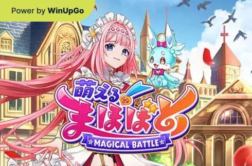 Სათამაშო ავტომატი Magical Battle