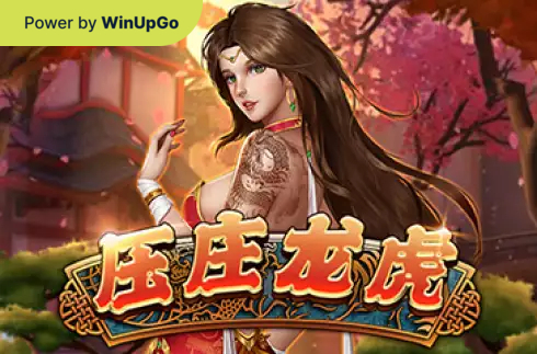 دستگاه اسلات Dragon Tiger Iconic Gaming