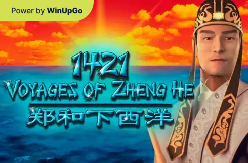 老虎機 1421 Voyages of Zheng He