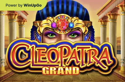 Κουλοχέρης Cleopatra Grand