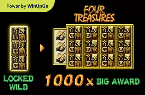 Мошини бозӣ Four Treasures