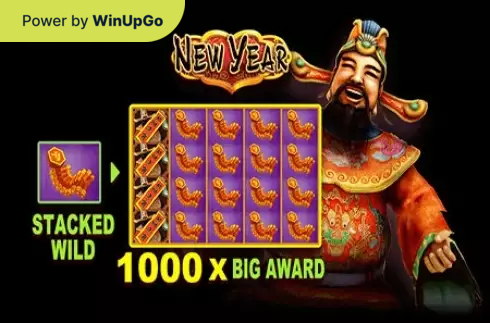 Мошини бозӣ New Year