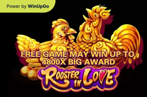 Мошини бозӣ Rooster in Love