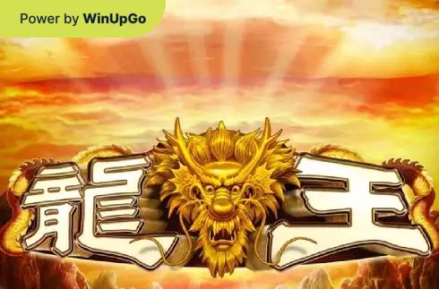 Мошини бозӣ Dragon King Jumbo Games