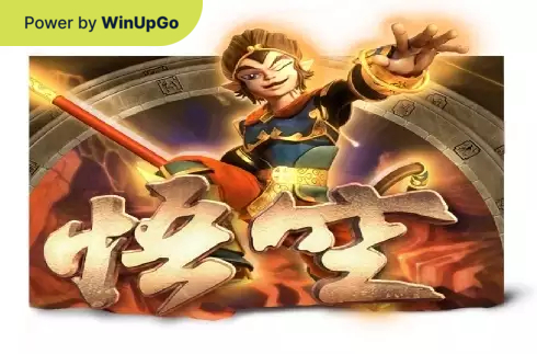 Мошини бозӣ Wukong Jumbo Games