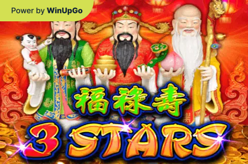 Slot Machine 3 Stars