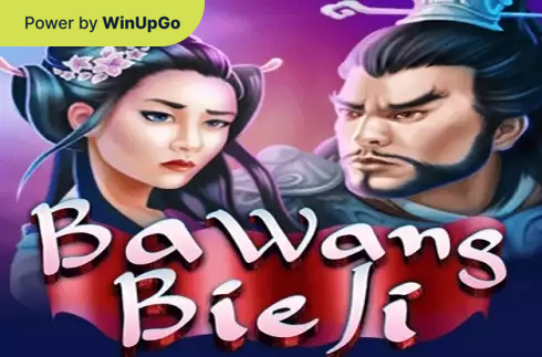 Slot Machine Ba Wang Bie Ji