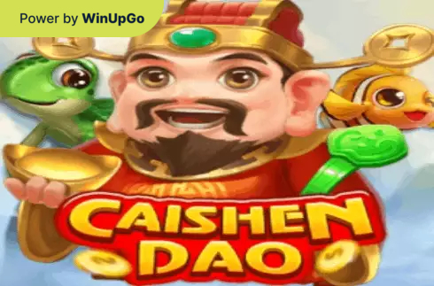 Игровой автомат Cai Shen Dao KA Gaming