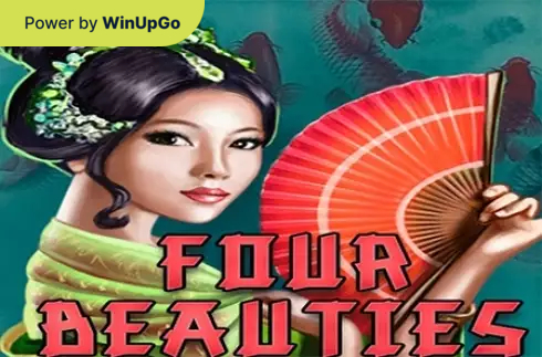 Игровой автомат Four Beauties KA GAMING
