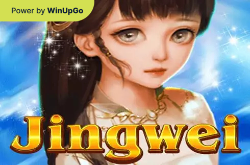 Игровой автомат Jingwei