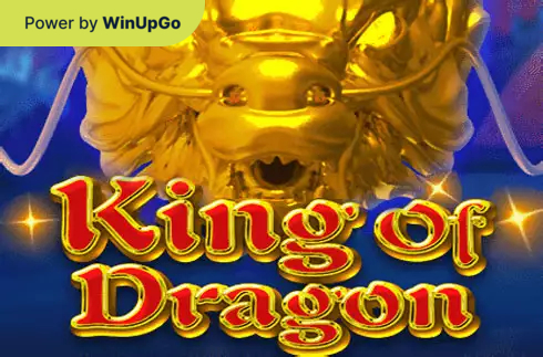 Игровой автомат King of Dragon