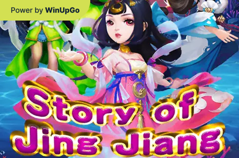 Игровой автомат Story of jing jiang
