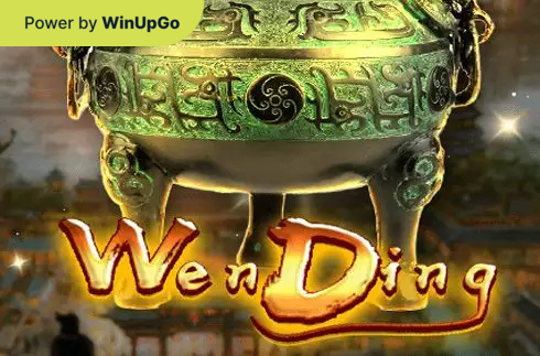 Игровой автомат Wen Ding