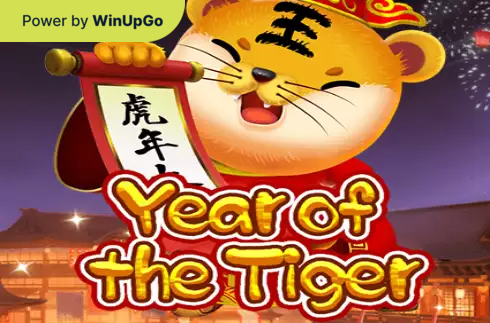 Игровой автомат Year of the Tiger KA Gaming