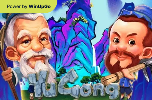 Игровой автомат Yu Gong