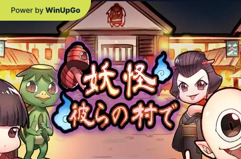 Oýun awtomaty Monster Village